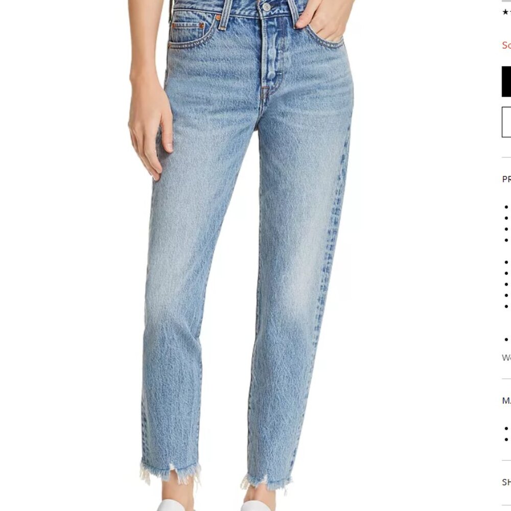 Levi's® Wedgie Icon Fit Raw Hem Jeans (Shut Up) 27, SHUT UP